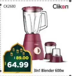 Al Madina Hypermarket CLIKON Mixer / Grinder offer