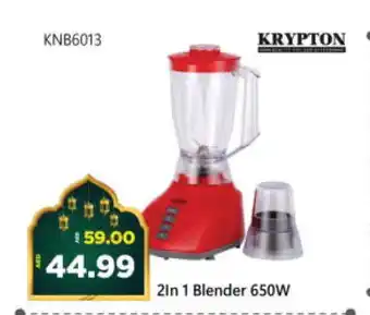 Al Madina Hypermarket KRYPTON Mixer / Grinder offer