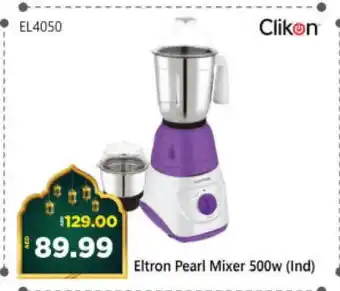 Al Madina Hypermarket CLIKON Mixer / Grinder offer