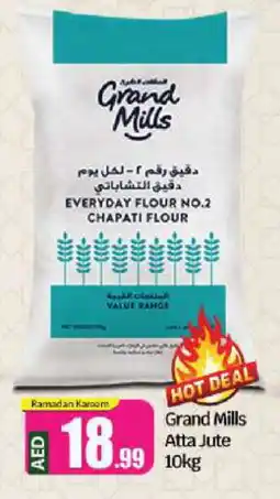 Bigmart GRAND MILLS Atta offer