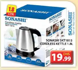 Grand Hyper Market SONASHI Kettle offer