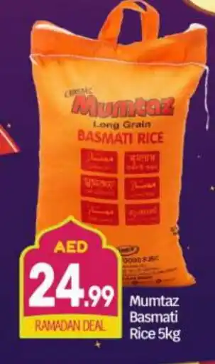 Bigmart mumtaz Basmati / Biryani Rice offer