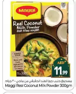 Bigmart MAGGI Coconut Powder offer