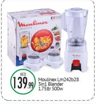 Bigmart MOULINEX Mixer / Grinder offer