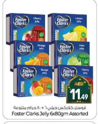 Bigmart FOSTER CLARKS Jelly offer