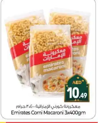 Bigmart EMIRATES Macaroni offer