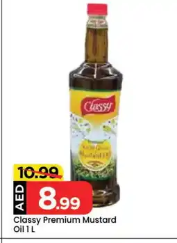 Mark & Save CLASSY Mustard Oil offer