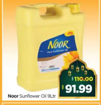 Al Madina Hypermarket NOOR Sunflower Oil offer