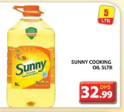 Grand Hyper Market SUNNY Cooking Oil offer