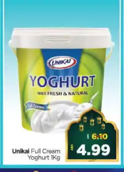 Al Madina Hypermarket UNIKAI Yoghurt offer