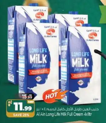 Bigmart AL AIN Full Cream Milk offer