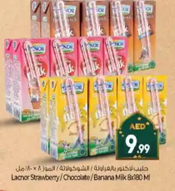 Bigmart LACNOR Flavoured Milk offer