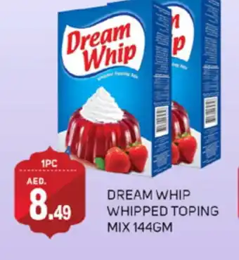 Talal Market DREAM WHIP Whipping / Cooking Cream offer