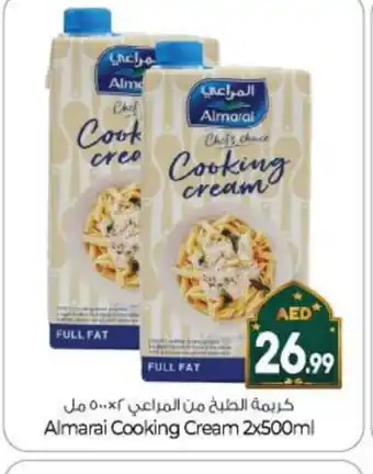 Bigmart ALMARAI Whipping / Cooking Cream offer