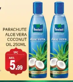 Talal Market PARACHUTE Hair Oil offer