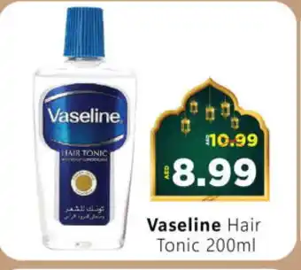 Al Madina Hypermarket VASELINE Hair Oil offer