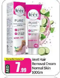 Bigmart VEET Hair Remover Cream offer