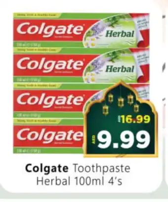 Al Madina Hypermarket COLGATE Toothpaste offer