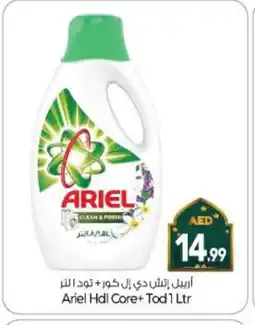 Bigmart ARIEL Detergent offer