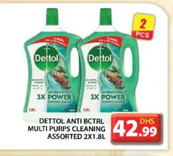 Grand Hyper Market DETTOL General Cleaner offer