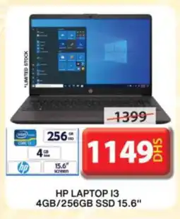 Grand Hyper Market HP Laptop offer