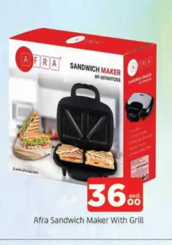 Al Madina AFRA Sandwich Maker offer