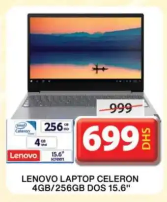 Grand Hyper Market LENOVO Laptop offer