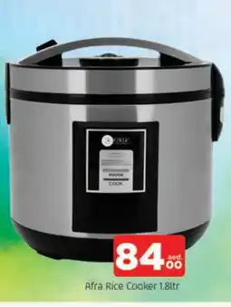 Al Madina AFRA Rice Cooker offer