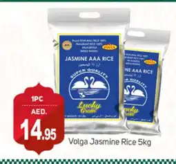 Talal Market VOLGA Jasmine Rice offer