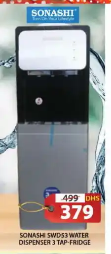 Grand Hyper Market SONASHI Water Dispenser offer