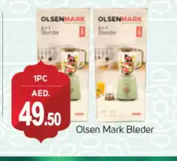 Talal Market OLSENMARK Mixer / Grinder offer