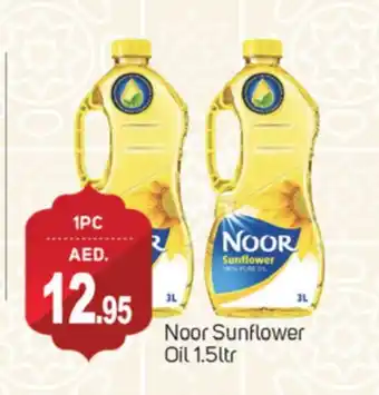 Talal Market NOOR Sunflower Oil offer