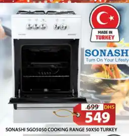 Grand Hyper Market SONASHI Gas Cooker/Cooking Range offer