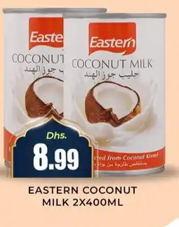 Meena Al Madina Hypermarket EASTERN Coconut Milk offer