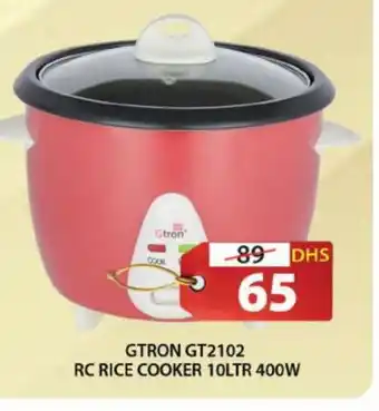 Grand Hyper Market GTRON Rice Cooker offer