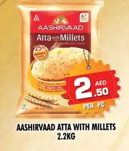 Night to Night Hypermarket AASHIRVAAD Atta offer