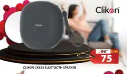 Grand Hyper Market CLIKON Speaker offer