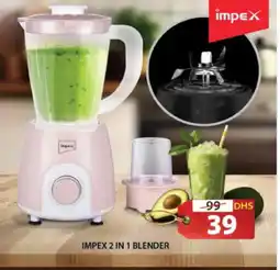 Grand Hyper Market IMPEX Mixer / Grinder offer