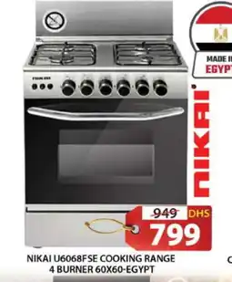 Grand Hyper Market NIKAI Gas Cooker/Cooking Range offer