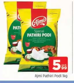 Al Madina AJMI Rice Powder / Pathiri Podi offer