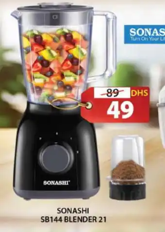 Grand Hyper Market SONASHI Mixer / Grinder offer