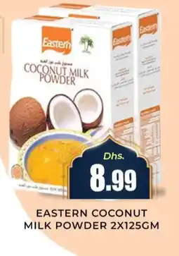 Meena Al Madina Hypermarket EASTERN Coconut Powder offer