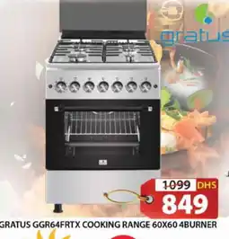 Grand Hyper Market GRATUS Gas Cooker/Cooking Range offer