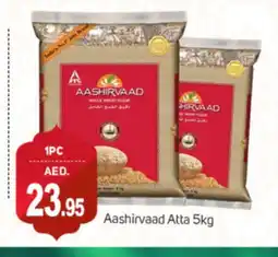 Talal Market AASHIRVAAD Atta offer