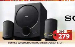 Grand Hyper Market SONY Speaker offer