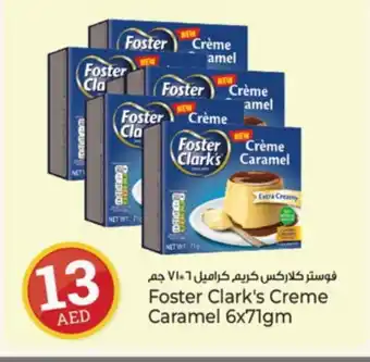 Kenz Hypermarket FOSTER CLARKS Jelly offer