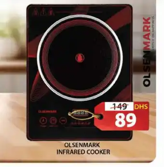 Grand Hyper Market OLSENMARK Infrared Cooker offer