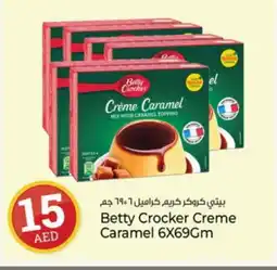 Kenz Hypermarket BETTY CROCKER Jelly offer