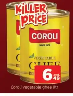 Al Madina COROLI Vegetable Ghee offer