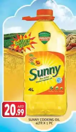 Palm Centre SUNNY Cooking Oil offer